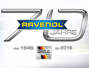 Наш магазин сертифицирован как авторизованный пункт продаж Ravenol!